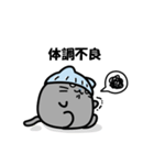 【通院編】ガン患者にゃん（個別スタンプ：21）