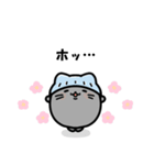 【通院編】ガン患者にゃん（個別スタンプ：22）