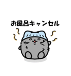 【通院編】ガン患者にゃん（個別スタンプ：24）