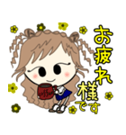 ルーズgirl❤︎日常/blue✖︎yellow（個別スタンプ：4）