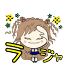 ルーズgirl❤︎日常/blue✖︎yellow（個別スタンプ：7）
