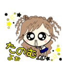 ルーズgirl❤︎日常/blue✖︎yellow（個別スタンプ：12）
