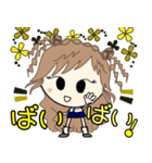 ルーズgirl❤︎日常/blue✖︎yellow（個別スタンプ：17）