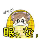 ルーズgirl❤︎日常/blue✖︎yellow（個別スタンプ：18）