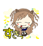 ルーズgirl❤︎日常/blue✖︎yellow（個別スタンプ：28）