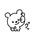 トリPと友達ショウ37弾（個別スタンプ：20）