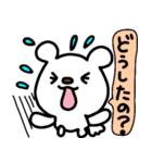 トリPと友達ショウ37弾（個別スタンプ：25）