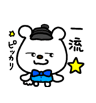 トリPと友達ショウ37弾（個別スタンプ：37）