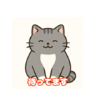 ぽっちゃり猫スタンプver.1（個別スタンプ：6）