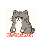 ぽっちゃり猫スタンプver.1（個別スタンプ：7）