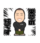 SNACK来夢JUN2（個別スタンプ：3）