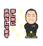 SNACK来夢JUN2（個別スタンプ：5）