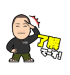 SNACK来夢JUN2（個別スタンプ：6）