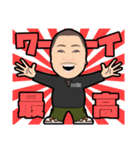 SNACK来夢JUN2（個別スタンプ：8）