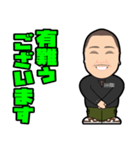 SNACK来夢JUN2（個別スタンプ：9）