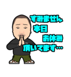 SNACK来夢JUN2（個別スタンプ：10）