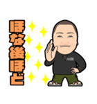 SNACK来夢JUN2（個別スタンプ：11）