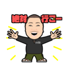 SNACK来夢JUN2（個別スタンプ：13）