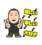 SNACK来夢JUN2（個別スタンプ：14）