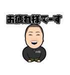 SNACK来夢JUN2（個別スタンプ：15）
