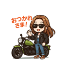 ツーリングガールズトーク（個別スタンプ：8）