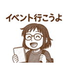 峰ふじょ子さんのオタ活（個別スタンプ：4）