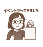 峰ふじょ子さんのオタ活（個別スタンプ：5）