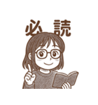峰ふじょ子さんのオタ活（個別スタンプ：14）
