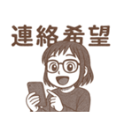 峰ふじょ子さんのオタ活（個別スタンプ：15）