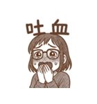 峰ふじょ子さんのオタ活（個別スタンプ：16）