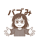 峰ふじょ子さんのオタ活（個別スタンプ：19）