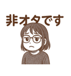 峰ふじょ子さんのオタ活（個別スタンプ：24）