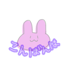 うさのあいさつ、気持ちとか①（個別スタンプ：4）