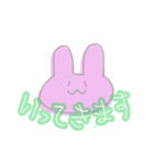 うさのあいさつ、気持ちとか①（個別スタンプ：5）