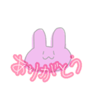 うさのあいさつ、気持ちとか①（個別スタンプ：10）
