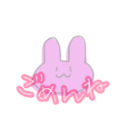 うさのあいさつ、気持ちとか①（個別スタンプ：12）