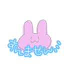 うさのあいさつ、気持ちとか①（個別スタンプ：13）