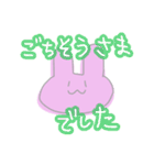 うさのあいさつ、気持ちとか①（個別スタンプ：16）
