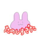 うさのあいさつ、気持ちとか①（個別スタンプ：21）