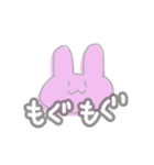 うさのあいさつ、気持ちとか①（個別スタンプ：25）