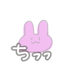 うさのあいさつ、気持ちとか①（個別スタンプ：34）
