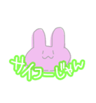 うさのあいさつ、気持ちとか①（個別スタンプ：35）