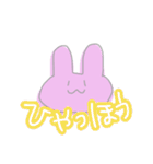 うさのあいさつ、気持ちとか①（個別スタンプ：39）