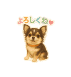 きよちゃんfamily✩（個別スタンプ：6）