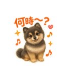 きよちゃんfamily✩（個別スタンプ：11）