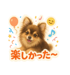きよちゃんfamily✩（個別スタンプ：12）