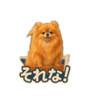 きよちゃんfamily✩（個別スタンプ：15）