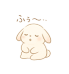 ゆっくりのんびりうさぎ（個別スタンプ：2）