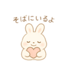 ゆっくりのんびりうさぎ（個別スタンプ：3）