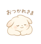 ゆっくりのんびりうさぎ（個別スタンプ：4）